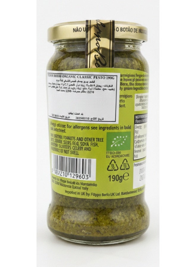 فيليبو بيريو بيستو عضوي كلاسيكي 190 غرام - Image 2